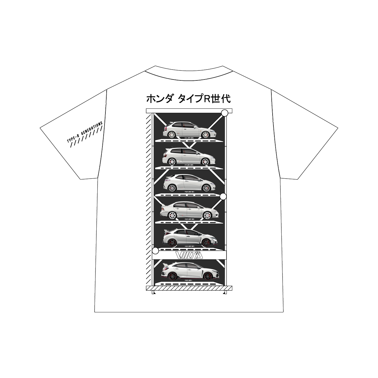 VOLT'D x Art Tunerz Civic Type R Generation Car Lift Tee White - VOLT'D Performance