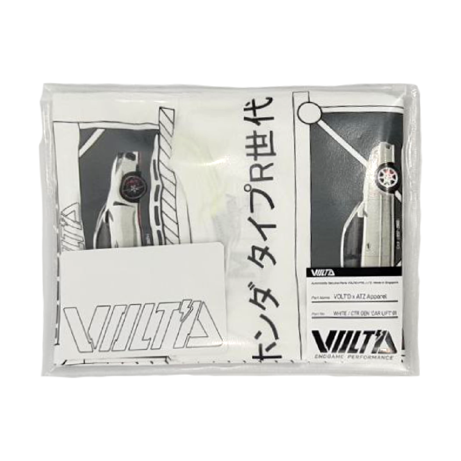 VOLT'D x Art Tunerz Civic Type R Generation Car Lift Tee White - VOLT'D Performance